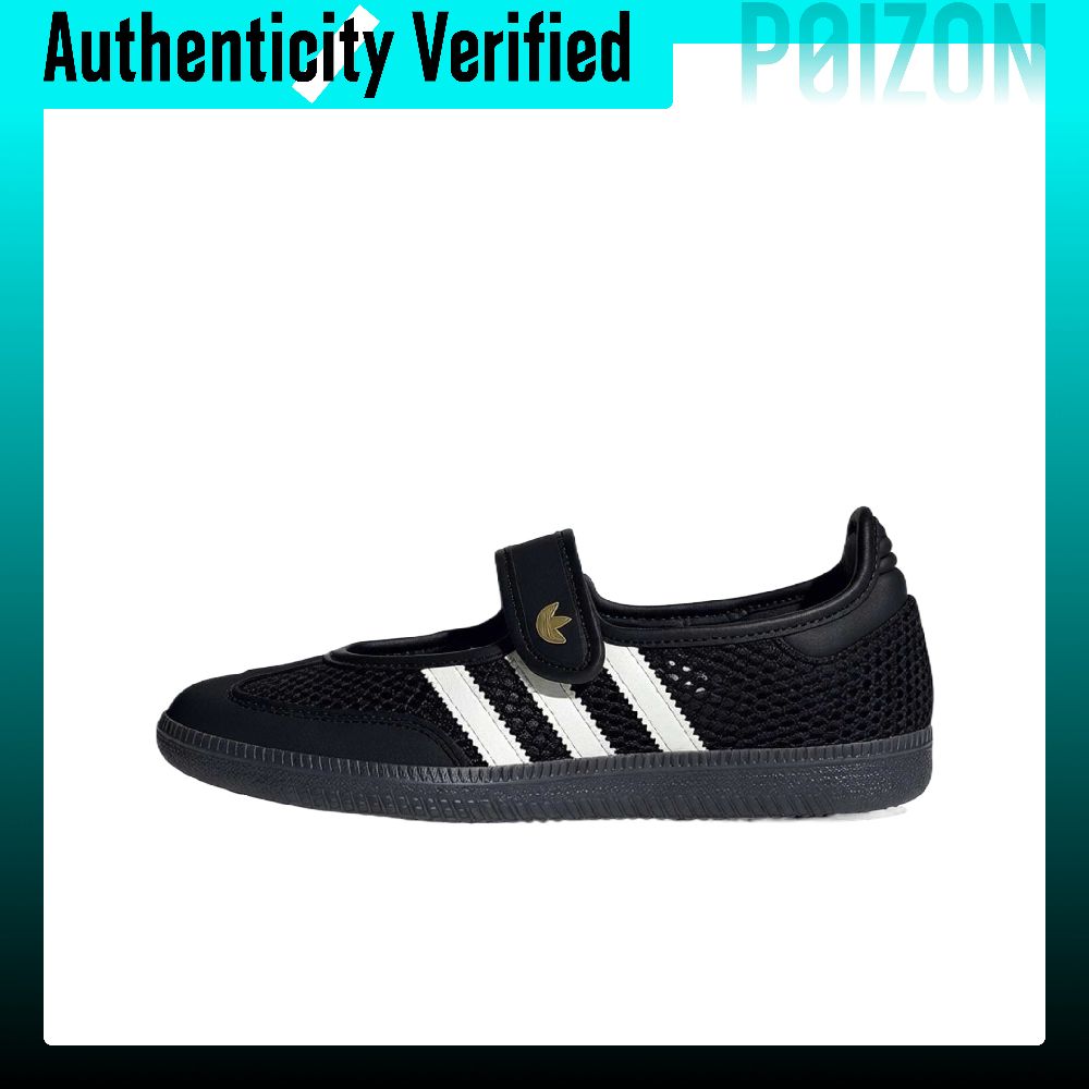 Adidas Originals Samba Jane Ma - đánh giá và giá Adidas Shoes Samba
