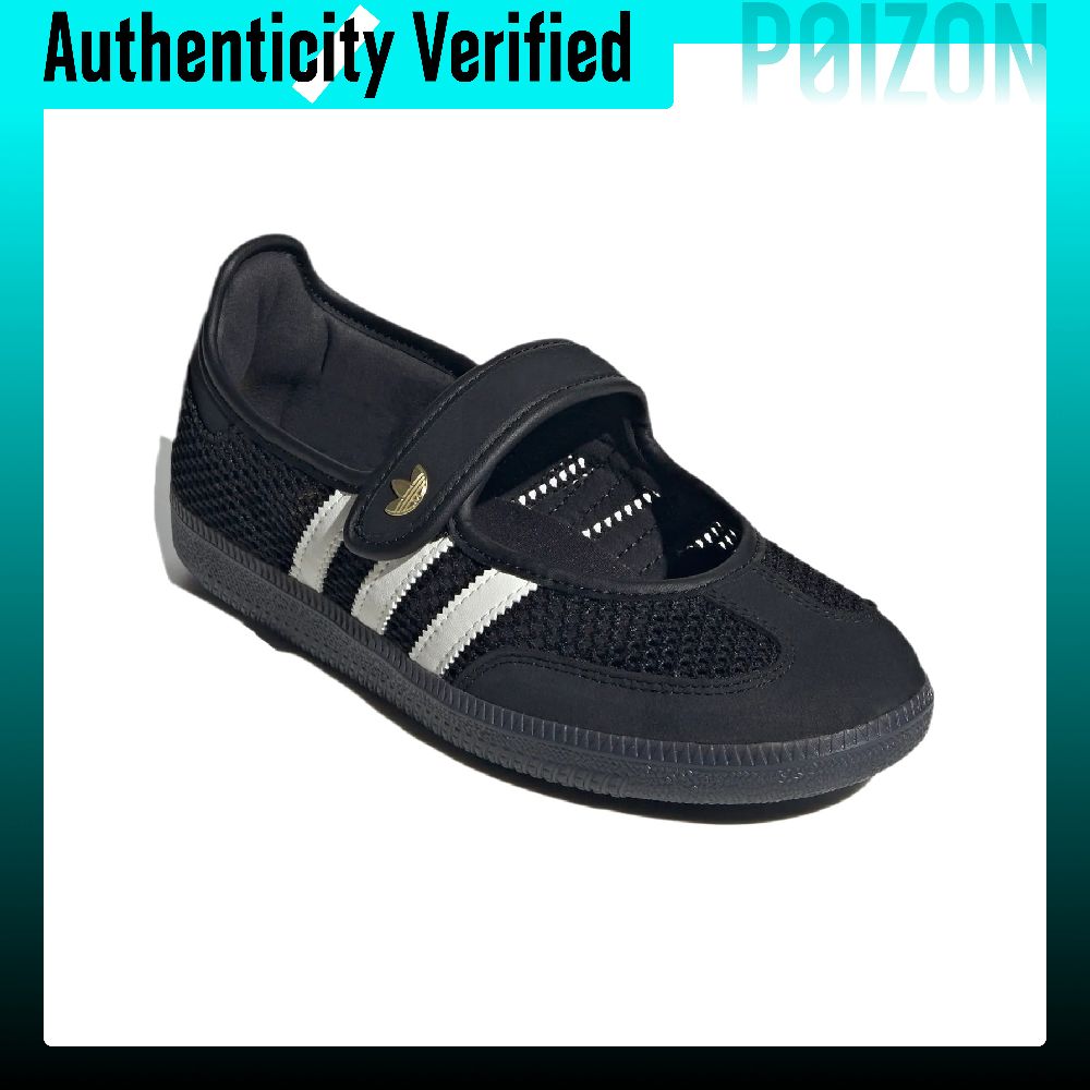 Adidas Originals Samba Jane Ma - đánh giá và giá Adidas Shoes Samba